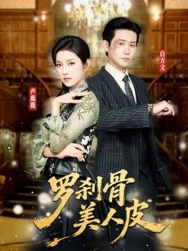 厨房里的哲学