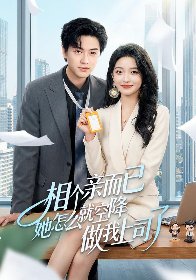厨房大事