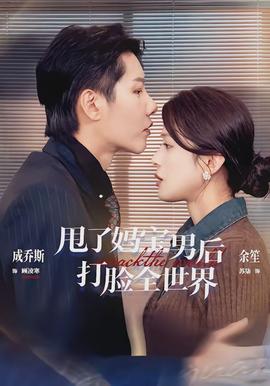无声证词