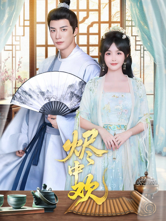 山脊上的风