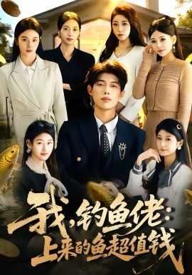 折叠城市