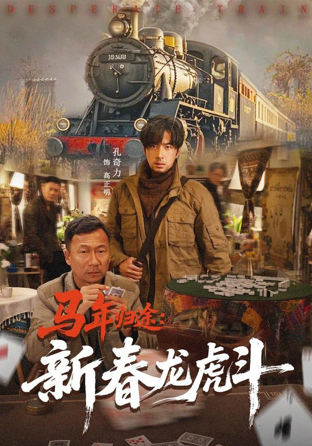 深蓝回声