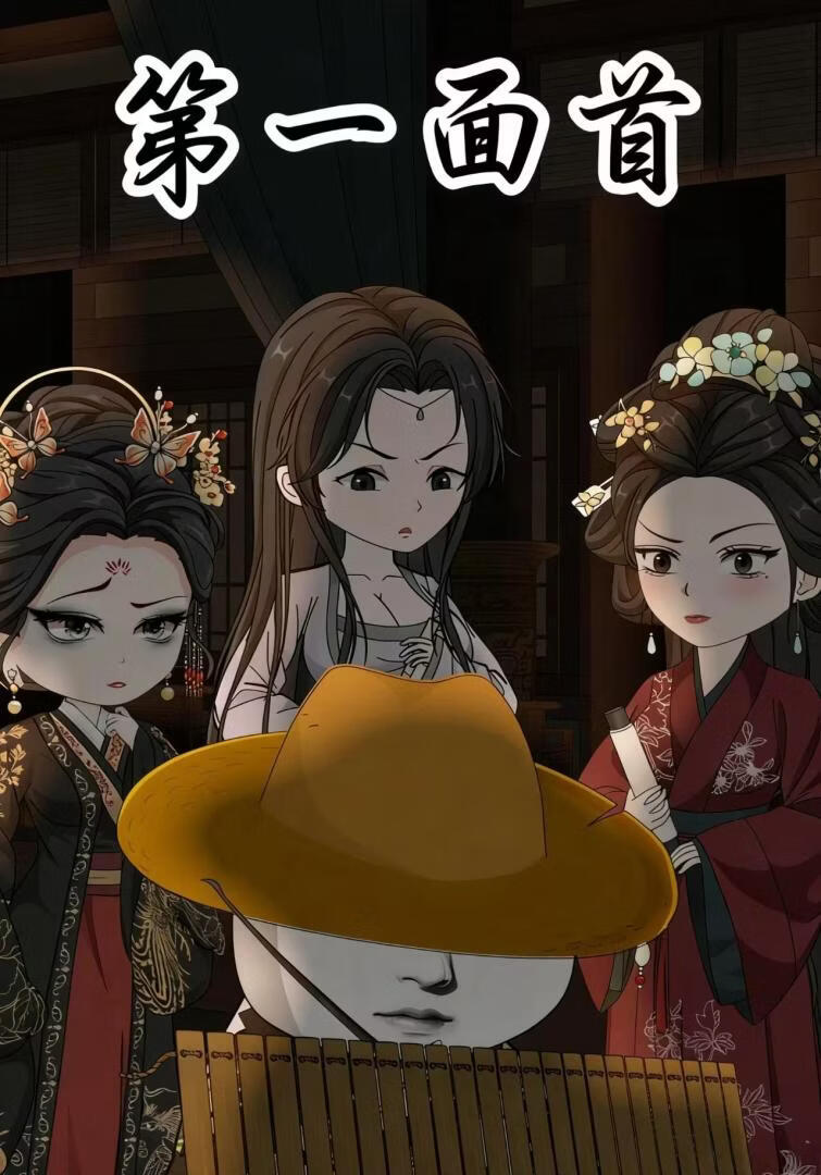 无声证词