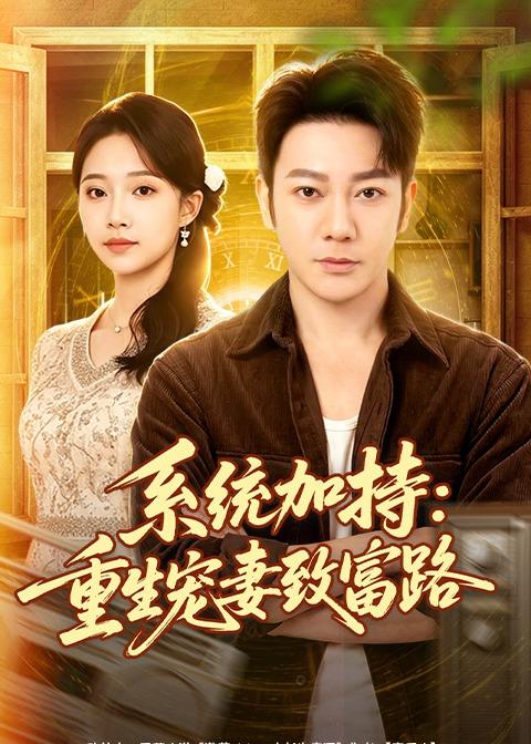 长街旧灯