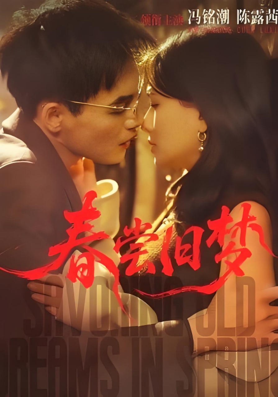 零号机纪元