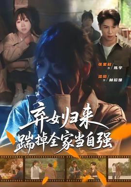旧照片里的你