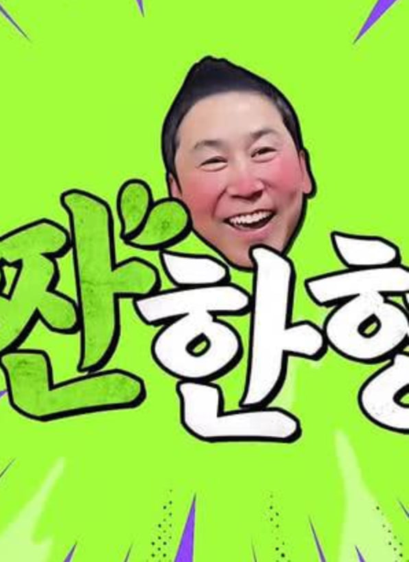 小满的夏天