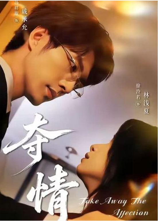 北纬三十度