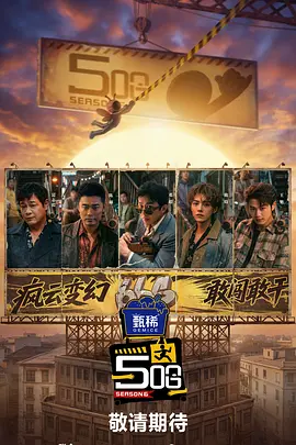 大厂之外