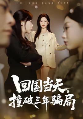 无声证词